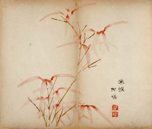 On Bambu Stüdyo Baskısı, 1643 (tahta blok) by Chinese School