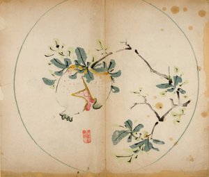 On Bambu Stüdyo Baskısı, 1643 (tahta blok) by Chinese School