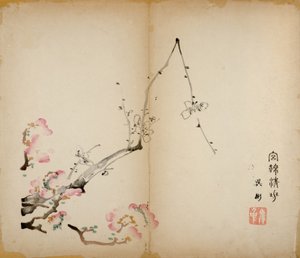 On Bambu Stüdyo Baskısı, 1643 (tahta blok) by Chinese School