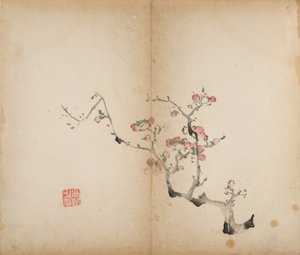 On Bambu Stüdyo Baskısı, 1643 (tahta blok) by Chinese School