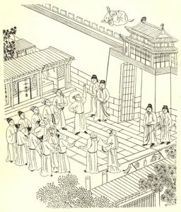 Fil Mucizesi by Chinese School