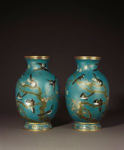Bilinmeyen resim by Chinese School
