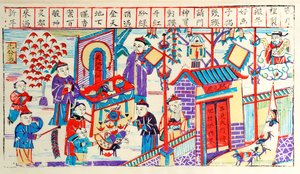 Çinli bir hanenin bir festival sırasındaki faaliyetlerini gösteren tahta baskı (kağıt üzerine tahta baskı) by Chinese School