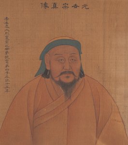 Geçmiş Bir İmparatorun Portresi, c.1900 (ipek üzerine mürekkep ve renk) by Chinese School Chinese School