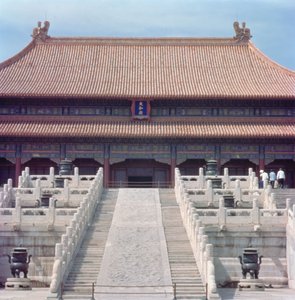 Yüce Uyum Salonu (Taihe dian) Ming Hanedanlığı, 1420