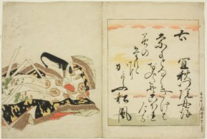 Otuz Altı Ölümsüz Kadın Şair (Nishikizuri onna sanjurokkasen) serisinden Şair Gishumon-no Tango'da by Chobunsai Eishi