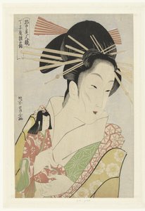 Chojiya evinden Courtesan Hinazuru. Chojiya Hinazuru (nesne üzerindeki başlık) Mahallelerden Güzellerin Karşılaştırılması (dizi başlığı) Kakuchu bijin kurabe (nesne üzerinde dizi başlığı) by Chokosai Eisho