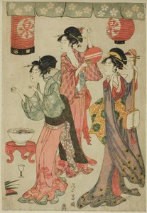 Chushingura