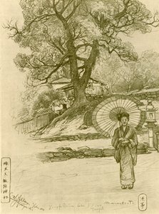 Şemsiyeli kadın, Nagazaki, Japonya, 1898. by Christian Wilhelm Allers