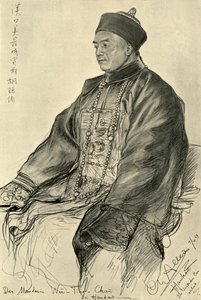 w U-ting-cha U, Mandarin, Hankow, 1898. by Christian Wilhelm Allers