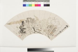 Lotus Çiçeği ve Yaprakları, 19. yüzyılın başları (tahtaya monte edilmiş mika benekli kağıt üzerinde mürekkep ve açık renkler) by Cining Zhang