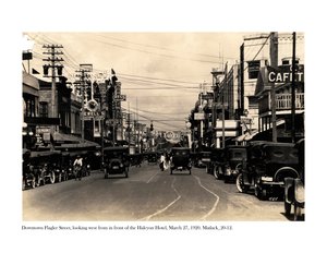 Flagler Street, Halcyon Hotel