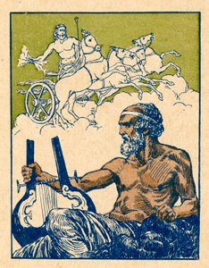 Illustration for the Iliad by Homer 