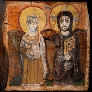 Kıpti Sanatı: “” İsa ve Abbe Mena”” Aziz Menas (Minas, Mina, Mena, Mennas), 3. yüzyılın Mısır şehidi. 6. veya 7. yüzyıla ait ahşap (incir ağacında detrempe) üzerine boya parçası Dim: 57x57cm. Mısır