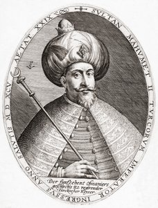 Mehmed III. Sultan, Osmanlı İmparatorluğu. Vesika.