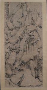 Tiantai Dağı