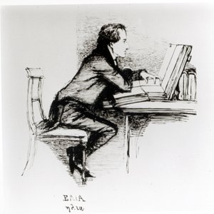 Charles Lamb