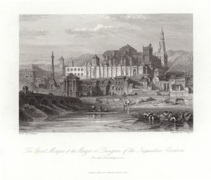 Ulu Cami ve Alcazar by David Roberts