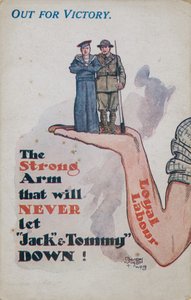 Zafer için Dışarı, Sadık Emek by David Wilson