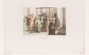 Kilise organı, 12. yüzyıl Kilise organı. (12. yüzyıl) (nesne üzerindeki başlık)