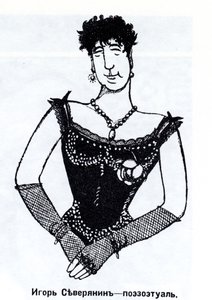 İgor Severyanin 1887-1941 Karikatür, 1915 by Deni