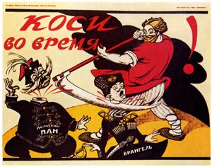 Zamanında biçmek!, 1920 by Deni