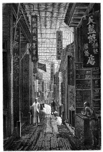 Guangzhou