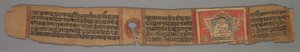Bir Jain El Yazmasından Yaprak: Kalpa-sutra: Metin verso, 1279.