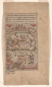 Hindu ve Müslüman Bilginler Mahabharata