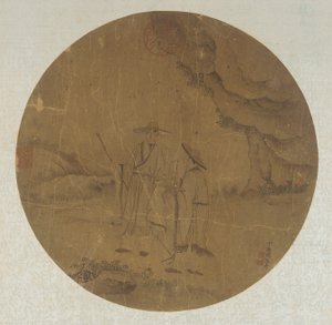 Manzara: iki figür, Qing hanedanı, 18. yüzyıl. by Ding Guanpeng