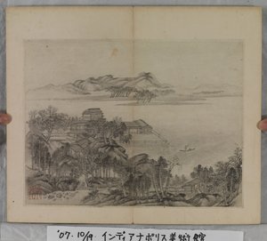 Manzara Resimleri Albümü (kağıt üzerine mürekkep) by Ding Yunpeng