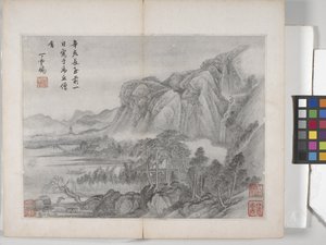 Manzara Resimleri Albümü (kağıt üzerine mürekkep) by Ding Yunpeng