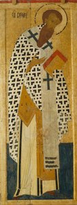 Deesis Sıradağlarından Büyük Aziz Basil, c. 1502-1503