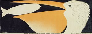 Hayvanat bahçesi afişi, 1928