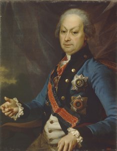 Alexey Melgunov