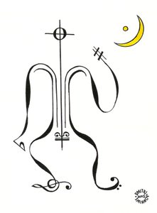 Sessizlik - arka planda ay varken müzik notası kullanılarak çizilmiş bir figür by Dmitri Smirnov