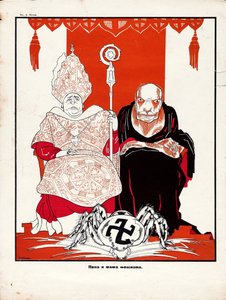 Baba ve Anne: Faşist, 1930