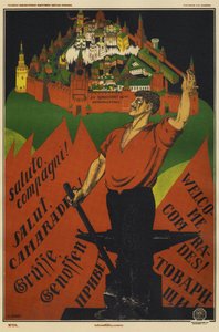 Yaşasın 3. Enternasyonal!, 1920 by Dmitriy Stakhievich Moor