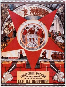 Rusya, Kuşatma Durumunda Bir Kamp, 1919. by Dmitriy Stakhievich Moor