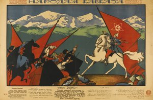 Kafkas Halklarına by Dmitriy Stakhievich Moor