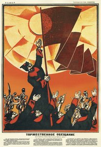 İşçi ve Köylü Kızıl Ordusuna Bağlılık Yemini - Moor, Dmitri Stachievich (1883-1946) - 1918 - Renkli litografi - 108x70 - Rusya Devlet Kütüphanesi, Moskova