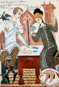 Kur yapma hakkında bir şiir için dört resimden oluşan bir resim (kağıt üzerine suluboya) (ayrıca bkz. 423488-89) by Dmitry Stelletsky
