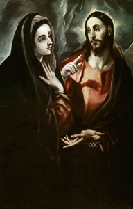 İsa, Annesinden ayrıldı, ca. 1600.