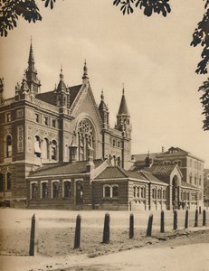 Dulwich Koleji