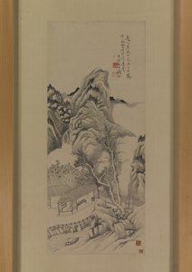Zhao Zuo'nun Dong Yuan'ın Akarsuları ve Dağları Kopyasından Sonra Yağmuru Temizledikten Sonra by Du Qian