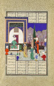 Nushirvan, Hakan