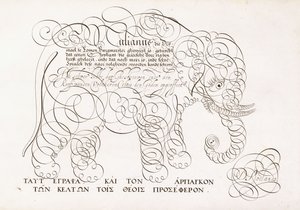 Bir filin kaligrafik tasarımı, 1616-1617 ve 17. yüzyılın sonları by Dutch School