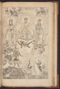 "Resimli Çin" den bir levha by Dutch School