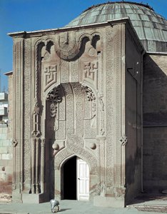 İslam okulunun görünümü (1258) by Dynasty Seljuq