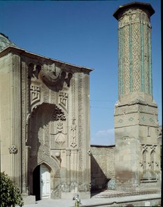 İslam okulunun görünümü (1258)